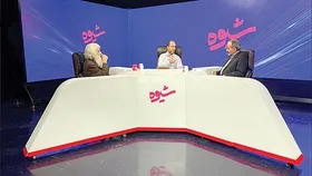 جام&zwnj;جهانی &laquo;شیوه&raquo; را تعطیل کرد