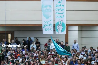 سفر تبلیغاتی محمدجواد ظریف به مشهد برای دور دوم انتخابات ۱۴۰۳