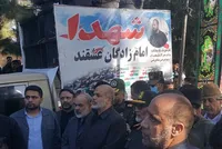 پیکر شهدای حادثه تروریستی شهرستان راسک با حضور وزیر کشور تشییع شد + فیلم