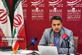 برگزاری ۱۲۸ دادگاه برخط در سال ۱۴۰۴ در خراسان رضوی | امکان برگزاری دادگاه&zwnj;های برخط با درخواست افراد