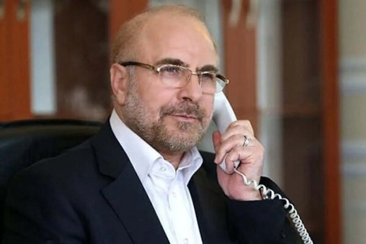 گفت‌وگوی تلفنی قالیباف با همتای عراقی | تهران و بغداد همکاری‌های پارلمانی را توسعه می‌دهند