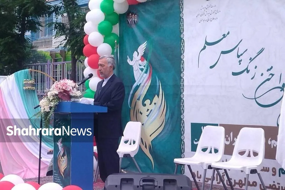 معلمان روایتگران هویت تمدنی و اسلامی ایران هستند | تکمیل و تحویل ۷۵۰ مدرسه تا پایان سال ۱۴۰۵