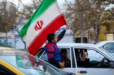 شادی مردم مشهد بعد از برد تیم ملی ایران
