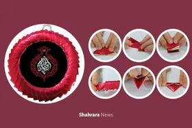 آموزش کاردستی | قاب عکس مناسبتی