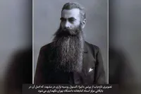 «کینیاز دابیژا»، سرکنسول روسیه تزاری در مشهد متهم ردیف‌اول واقعه به توپ‌بستن حرم رضوی