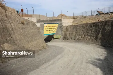 گزارش تصویری | بازدید استاندار خراسان رضوی از برخی پروژه‌های عمرانی، جاده‌ای و ورزشی واقع در مشهد و گلبهار