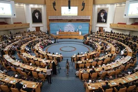 آغاز سی و هشتمین کنفرانس بین&zwnj;المللی وحدت اسلامی با حضور پزشکیان