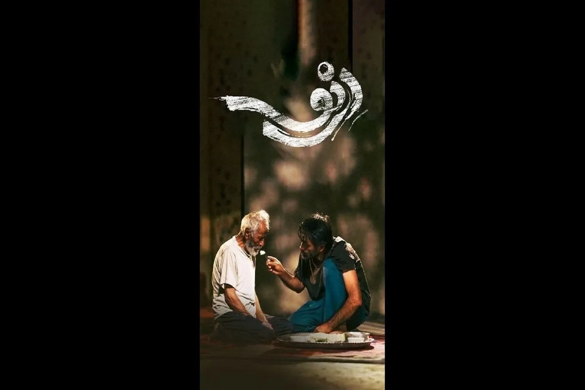 فیلم سینمایی «دِرنو» در راه مراکش