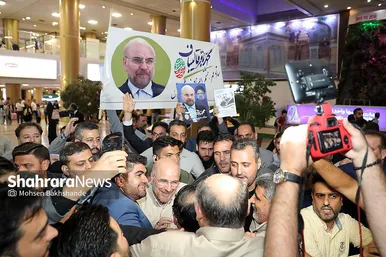 سفر انتخاباتی محمدباقر قالیباف به مشهد