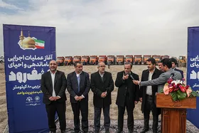 آغاز عملیات اجرایی ساماندهی و احیای کشف&zwnj;رود