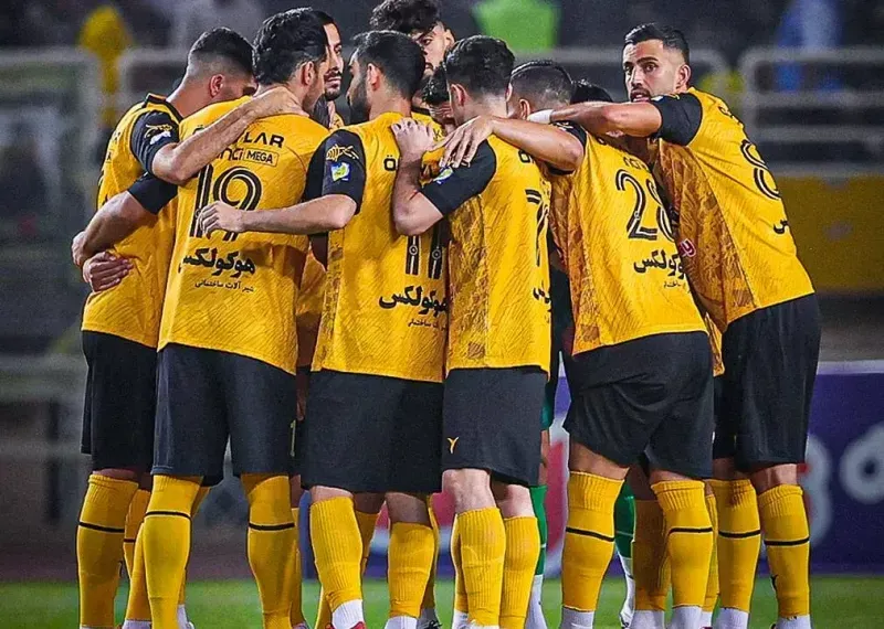 سپاهان