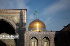 افزایش ۴۲ درصدی اعتبارات خراسان رضوی  | ایجاد ردیف بودجه&zwnj;ای مستقل برای زیارت&nbsp;