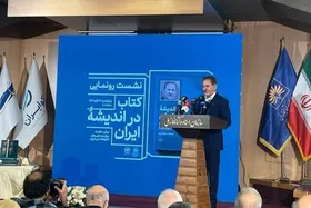 جهانگیری: وضعیت &laquo;نه جنگ و نه صلح&raquo; اوضاع را دشوارتر کرده است