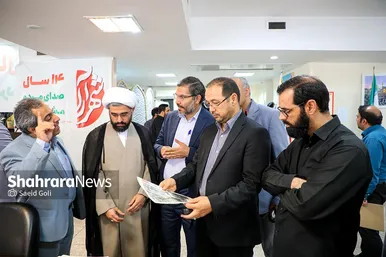 بازدید اعضای شورای اسلامی شهر مشهد از روزنامه شهرآرا