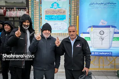 آخرین ساعات رای گیری در مشهدمقدس