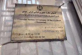 هدف اسرائیل از حمله به کنسولگری ایران چه بود؟