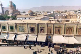 روایتی تاریخی از سازمانی فراموش&zwnj;شده در حرم مطهر رضوی | طعم شیرین ارادت در شربت&zwnj;خانه حضرتی