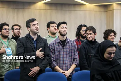 اختتامیه رویداد هم آفرینی «دعوت»