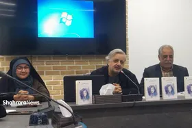 کتاب مجموعه&zwnj;شعر &laquo;دیدار نخستین&raquo; سروده زهرا محدثی&zwnj;خراسانی در بوته نقد شاعران و منتقدان&nbsp;در مشهد