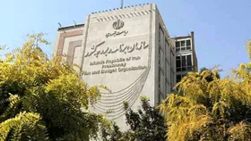 تحمیل بار مالی ۴۰۰ هزار میلیارد تومانی مجلس به بودجه ۱۴۰۳ با ۲۰ مصوبه
