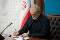 پزشکیان معاهده میان ایران و مالزی در زمینه انتقال بین‌المللی زندانیان را ابلاغ کرد