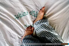 مستمری کمک هزینه لوازم بهداشتی فروردین ۱۴۰۳ معلولان بدون افزایش واریز شد