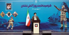 رئیسی: پیوستن خانم&zwnj;ها به شغل سخت آتش&zwnj;نشانی جای تقدیر دارد