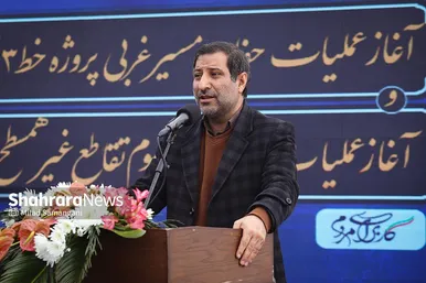 آغاز حفاری مسیر غربی پروژه خط ۳ مترو