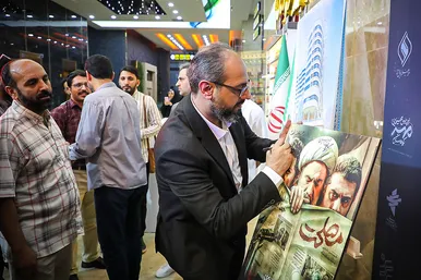  اکران فیلم سینمایی مصلحت با حضور عوامل فیلم در مشهد
