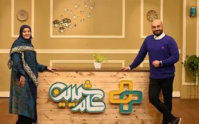 اصول شاد زیستن، موضوع فصل جدید &laquo;کام شیرین&raquo;