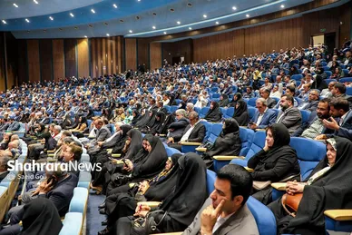 همایش خیرین نیک اندیش رضوی