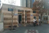 فعالیت ۲۴ ساعته سرویس‌های بهداشتی اطراف حرم مطهر رضوی تا ۱۳ فروردین
