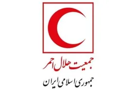 آخرین اطلاعیه ستاد ملی مدیریت شرایط اضطراری هلال&zwnj;احمر پیرامون سانحه بالگرد رئیس جمهور