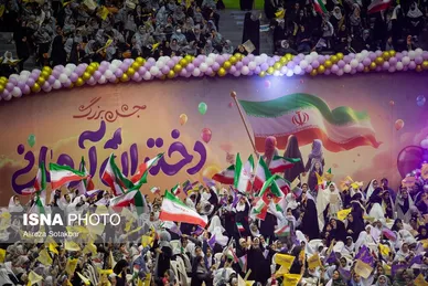 جشن بزرگ «دختران آرمانی»