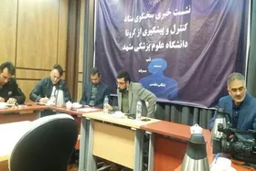 سیر صعودی کرونا در مشهد/ ظرفیت بیمارستان شریعتی تکمیل شده است