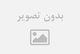 شکست طلسم ۵۰۰ متری، شاید وقتی دیگر
