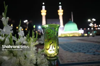 آیین خطبه خوانی شب شهادت امام رضا(ع) در حرم مطهر رضوی
