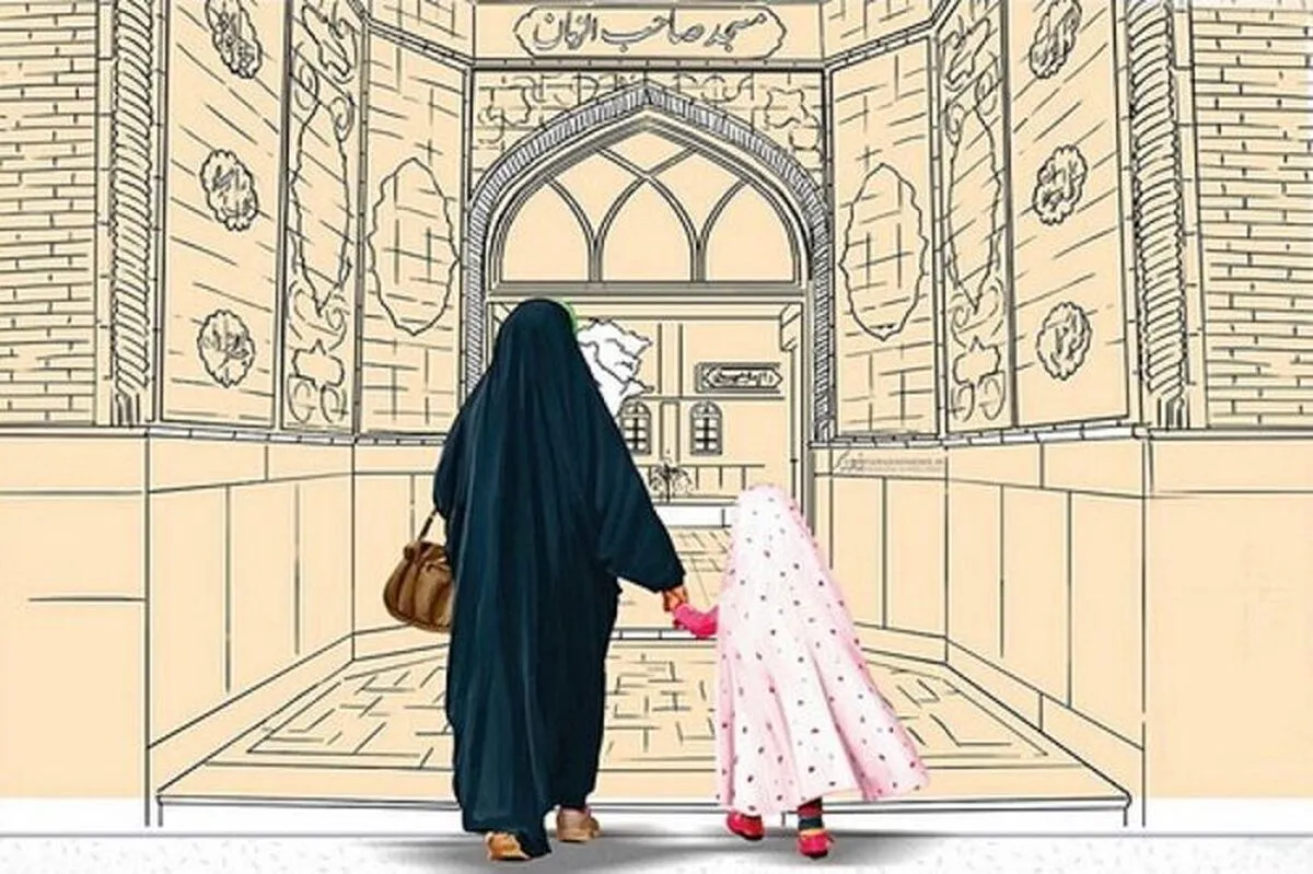 چگونگی آموزش فلسفه روزه‌گرفتن به کودک