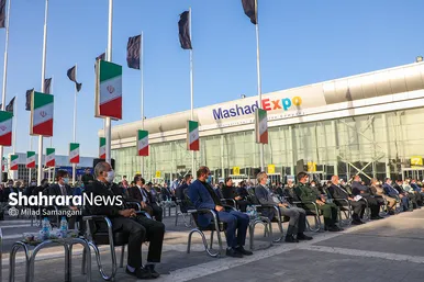 آیین تکریم و معارفه شهردار مشهد مقدس