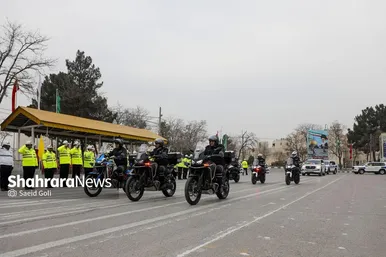 گزارش تصویری | رزمایش طرح زمستانی ۱۴۰۳