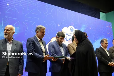 آیین اختتامیه دومین دوره جشنواره رسانه‌ای بین‌المللی امام رضا(علیه‌السلام)