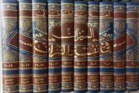 طرح تفسیر المیزان در مساجد خراسان بزرگ اجرایی می&zwnj;شود