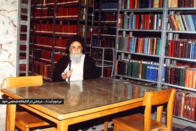 چشمه&zwnj;ای که دریا شد | یادی از آیت الله العظمی سید شهاب الدین مرعشی نجفی، فقیه وارسته و عالم شیعه