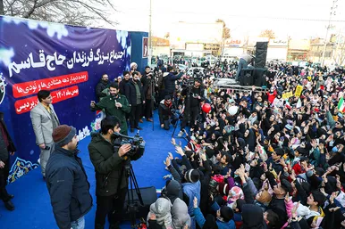 اجتماع بزرگ فرزندان حاج قاسم