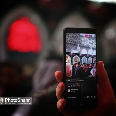 به تو از دور سلام