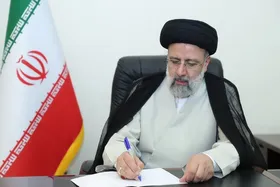 جداول بودجه ۱۴۰۲ توسط رئیس&zwnj;جمهور ابلاغ شد (۹ اردیبهشت ۱۴۰۲)