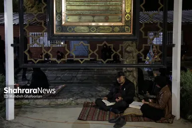 مراسم احیای شب ۲۱ ماه رمضان در بهشت رضا(ع)
