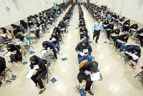 تمدید مهلت ثبت&zwnj;نام آزمون دکترا ۱۴۰۴