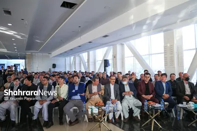 عکس‌هایی از گرامیداشت روز جهانی «فرهنگ هزاره‌ای» در مشهد