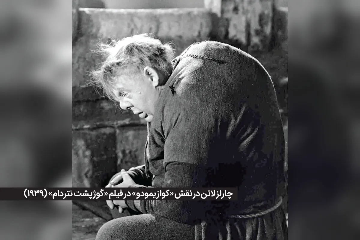 آموزش داستان نویسی | زیبای نامرئی (بخش اول)